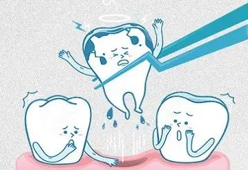 拔牙的危害有什麽呢？