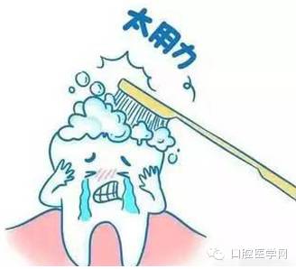 預防牙病唔單止係刷牙咁簡單。