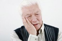 老年人群拔牙可能存在的風險